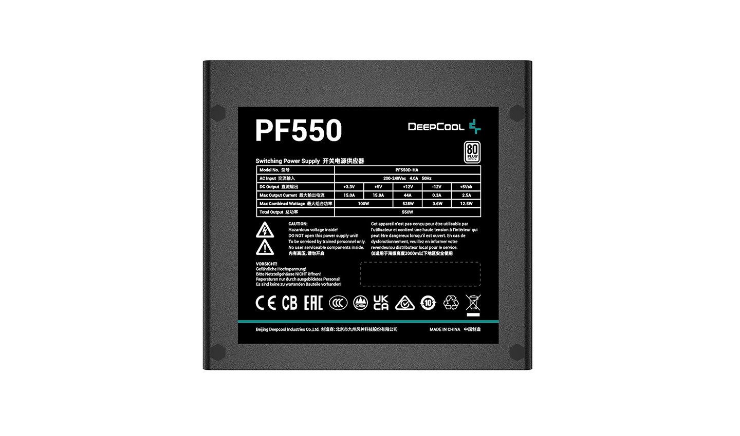 Deepcool PF550 550 W, 80 PLUS Standard Certified - Image 3