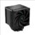 Deepcool | CPU Air Cooler | AK500 Zero Dark | Intel, AMD +34,75€